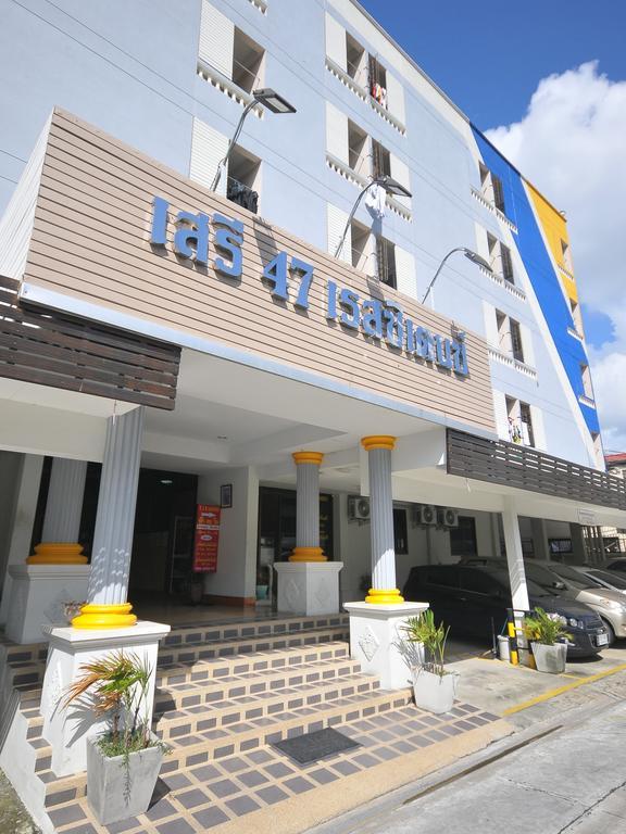 Seri 47 Residence Bangkok Eksteriør billede